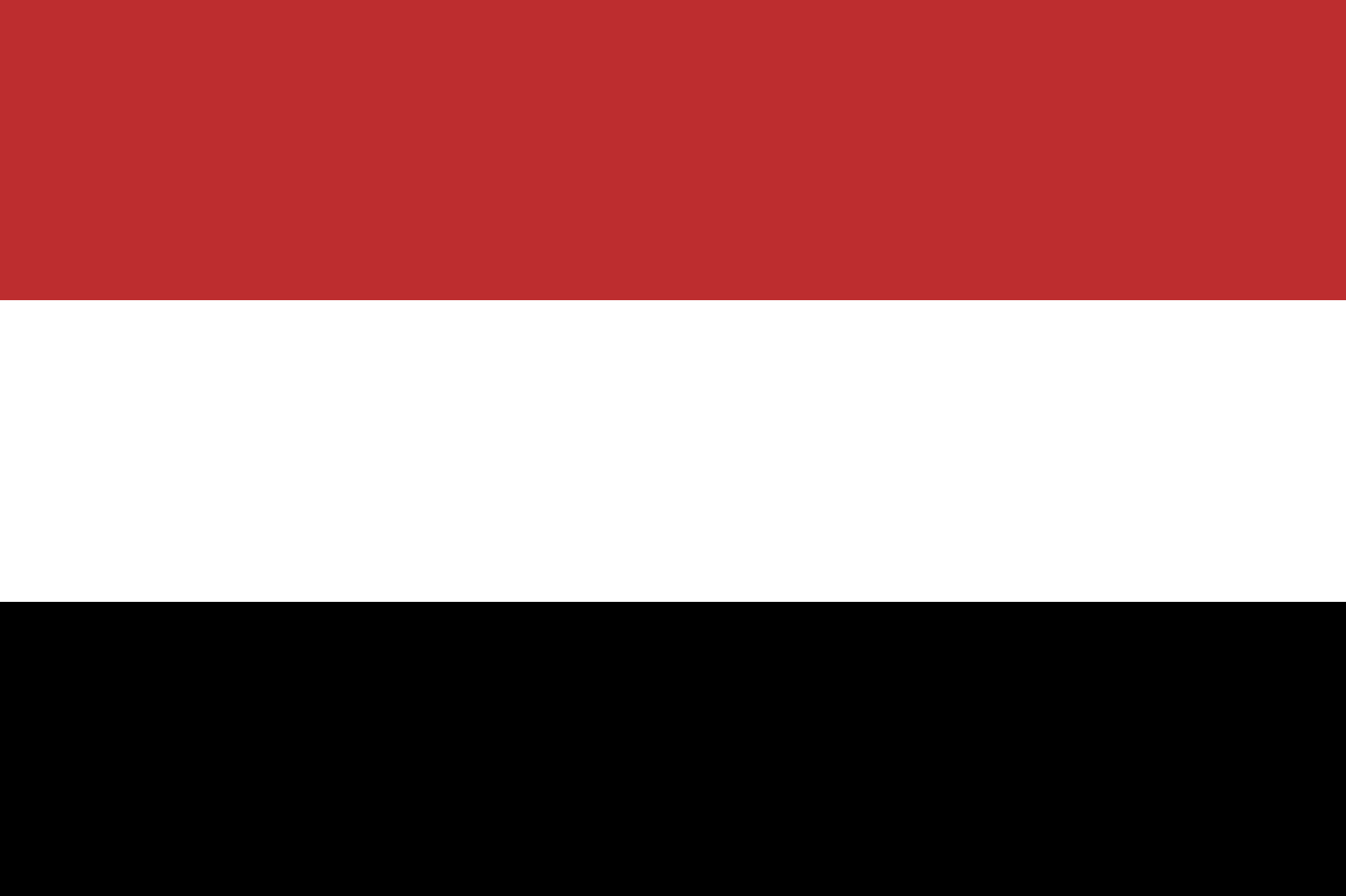 يمني فاخر
